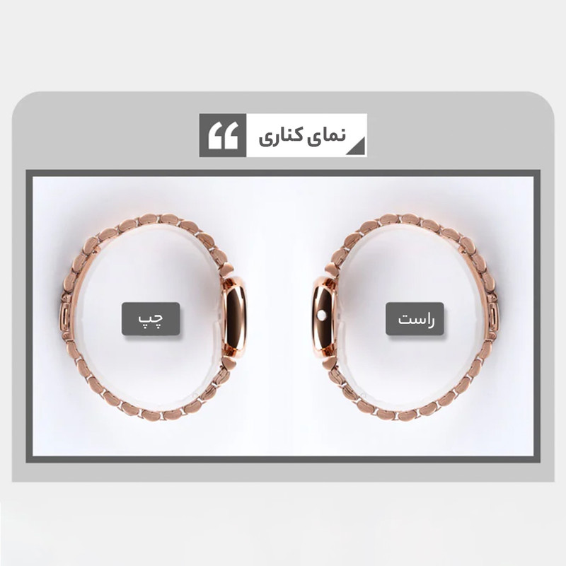 ساعت مچی عقربه ای زنانه اسکمی مدل 1533R
