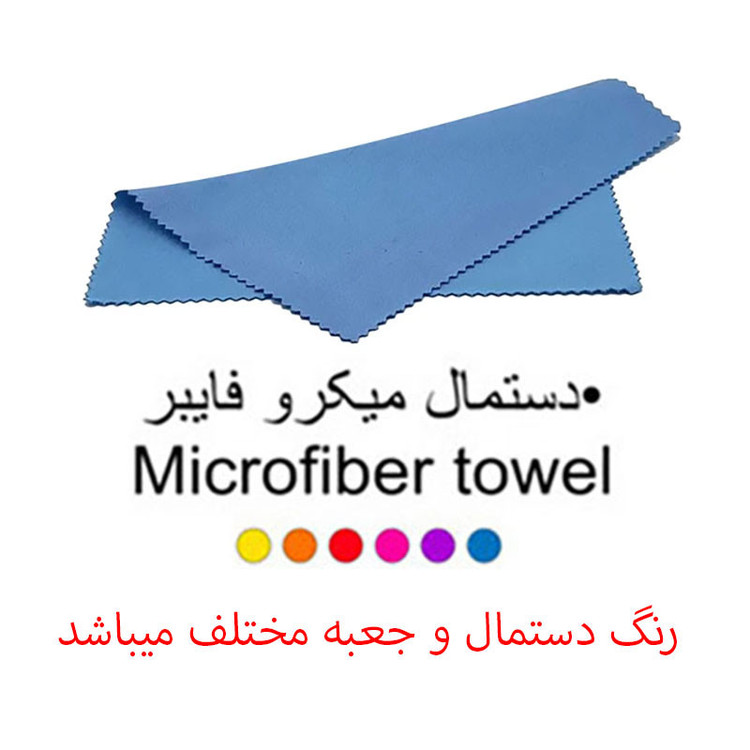 عینک آفتابی مستطیلی اوگا مدل 58992C2POLARIZED