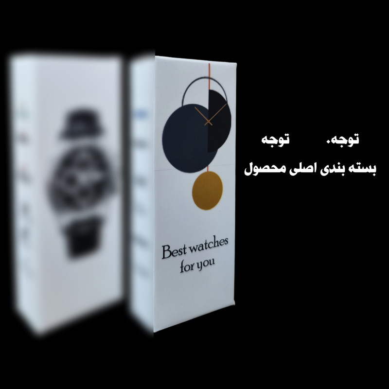 ست ساعت مچی عقربه ای مدل تک موتور 08