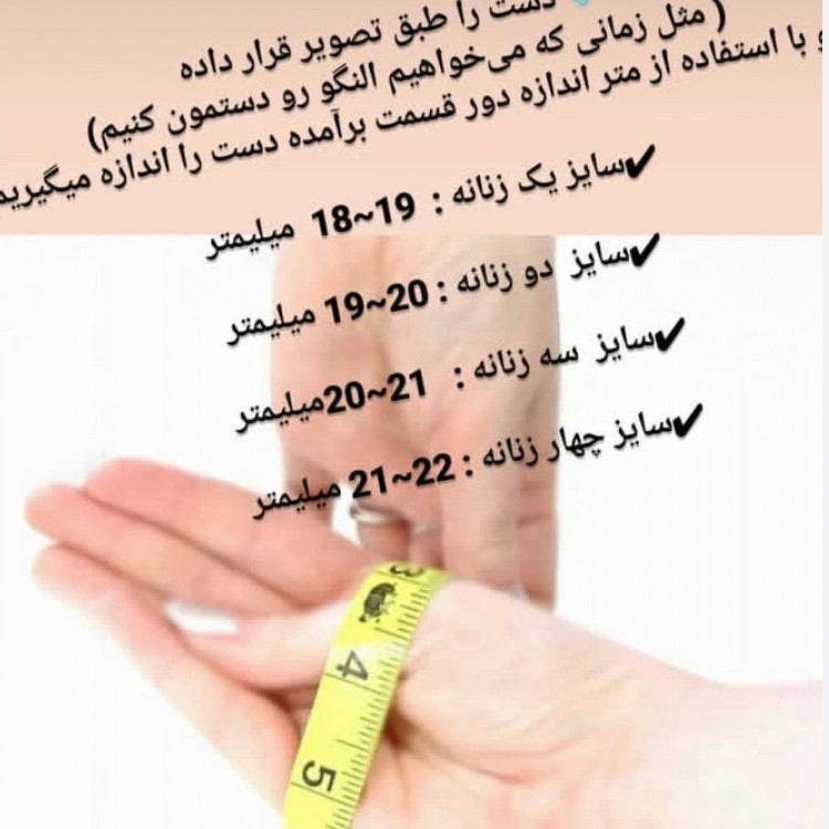 ست دستبند و انگشتر زنانه و دخترانه طرح طلا بازشو کیفیت عالی ارسال رایگان