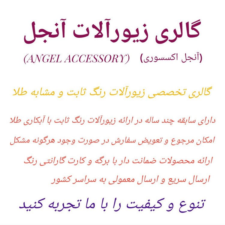 گوشواره 2 رو مدل قلب ضد حساسیت ژوپینگ 2249