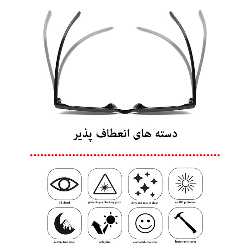 عینک آفتابی مردانه شوروت مدل BC9105