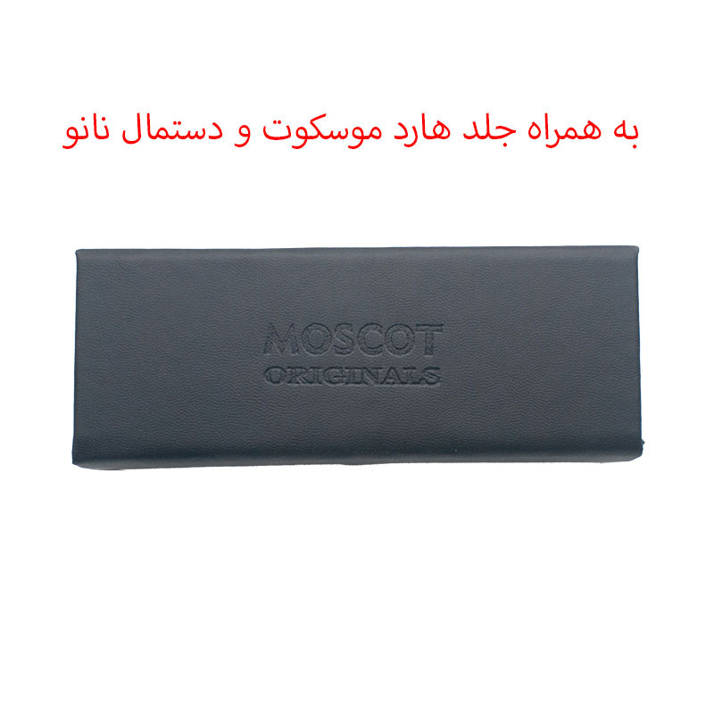 عینک آفتابی موسکوت مدل 6030C2