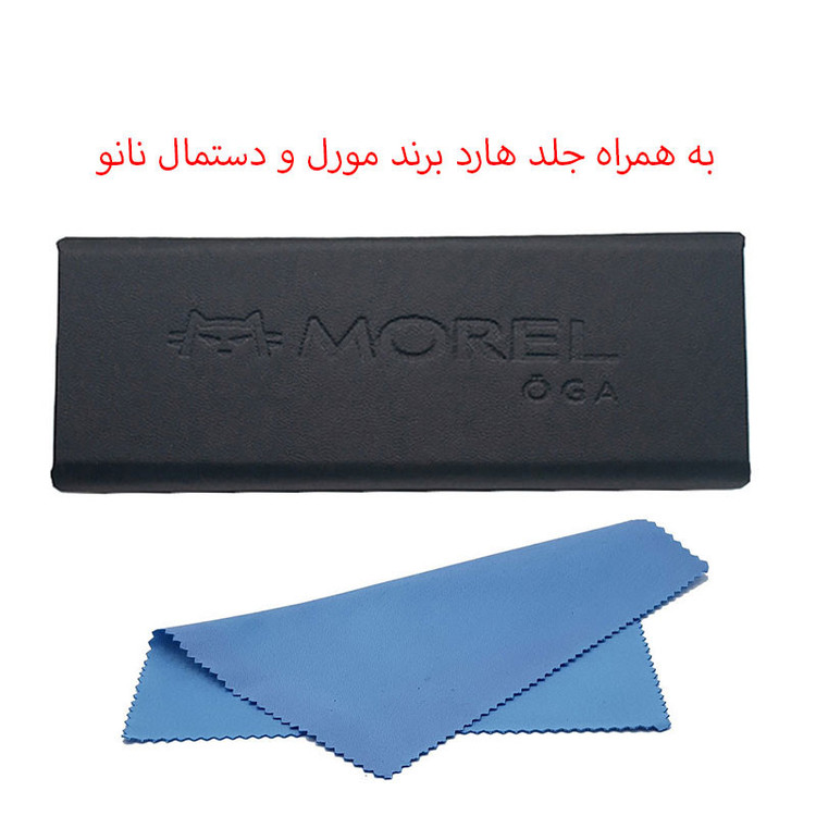 عینک آفتابی مستطیلی مورل مدل پلاریزه P6904
