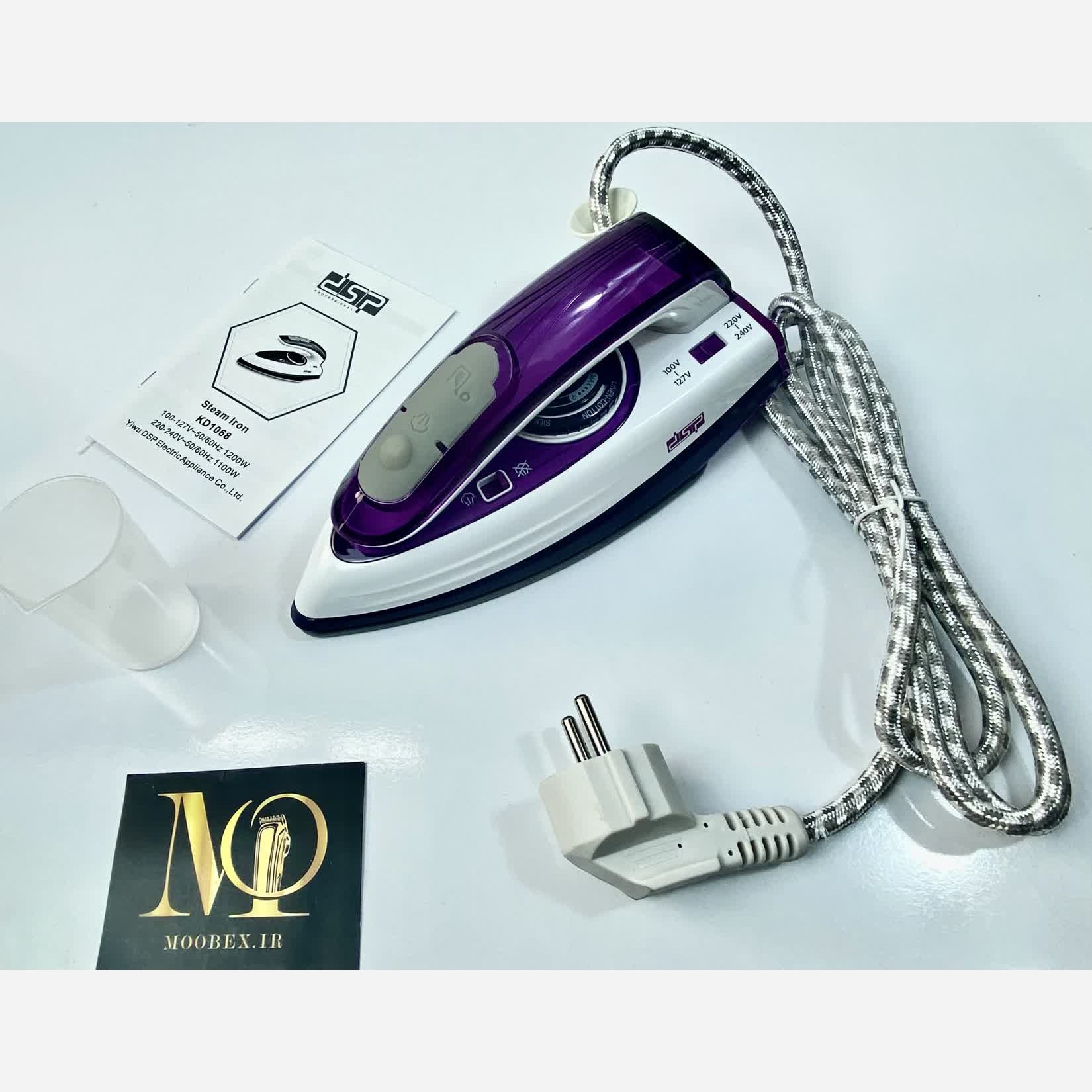 اتو مسافرتی سرامیک dsp/وارداتی /سرامیک درجه یک/اقساطی