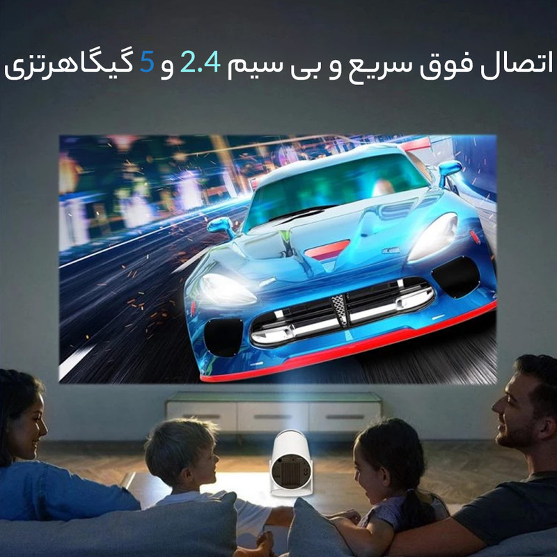 ویدئو پروژکتور مدل Ultra HD