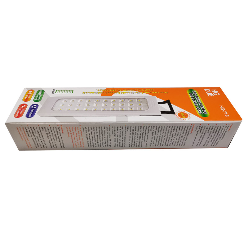 چراغ اضطراری مدل HG-716