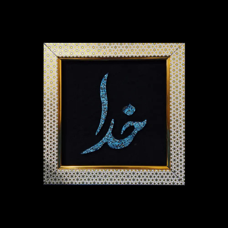 تابلو فیروزه کوب کد 27113