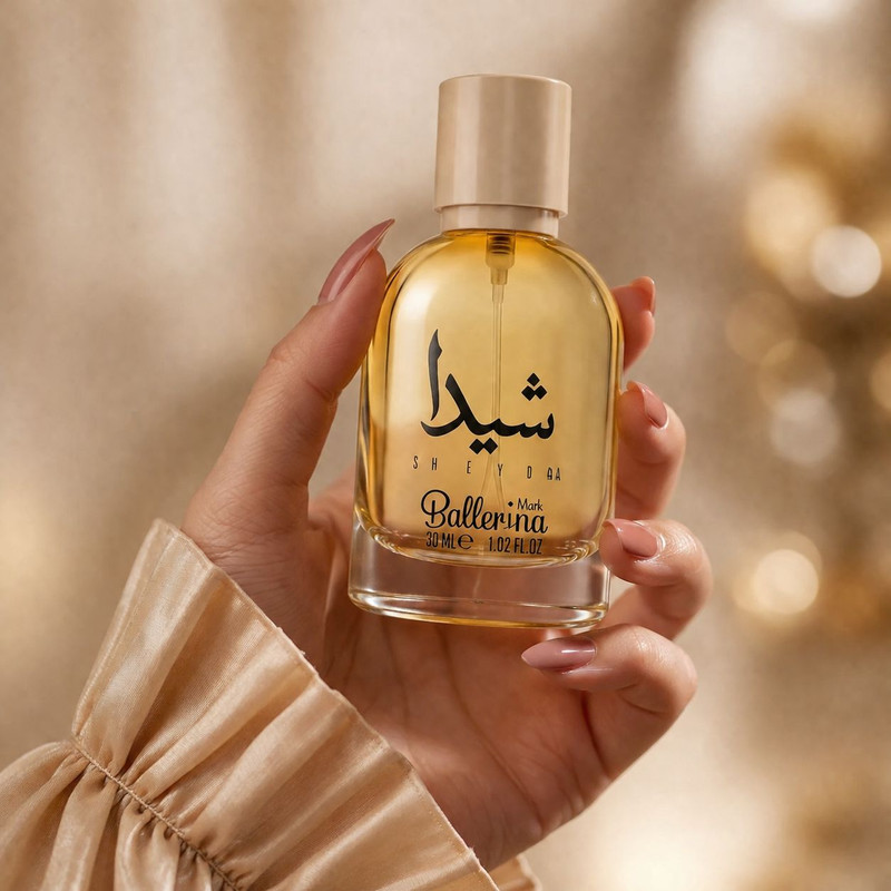 عطر جیبی زنانه بالرینا مدل Sheyda با رایحه شیرین حجم 30 میلیلیتر