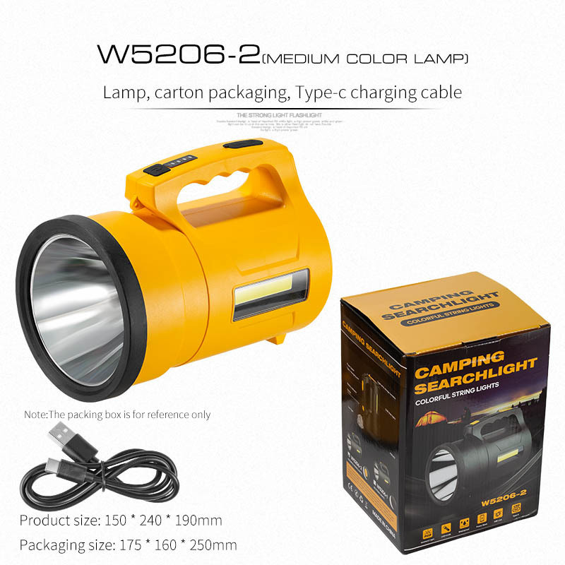 چراغ کمپینگ مدل ریسه دار کد W5206-2 RGB