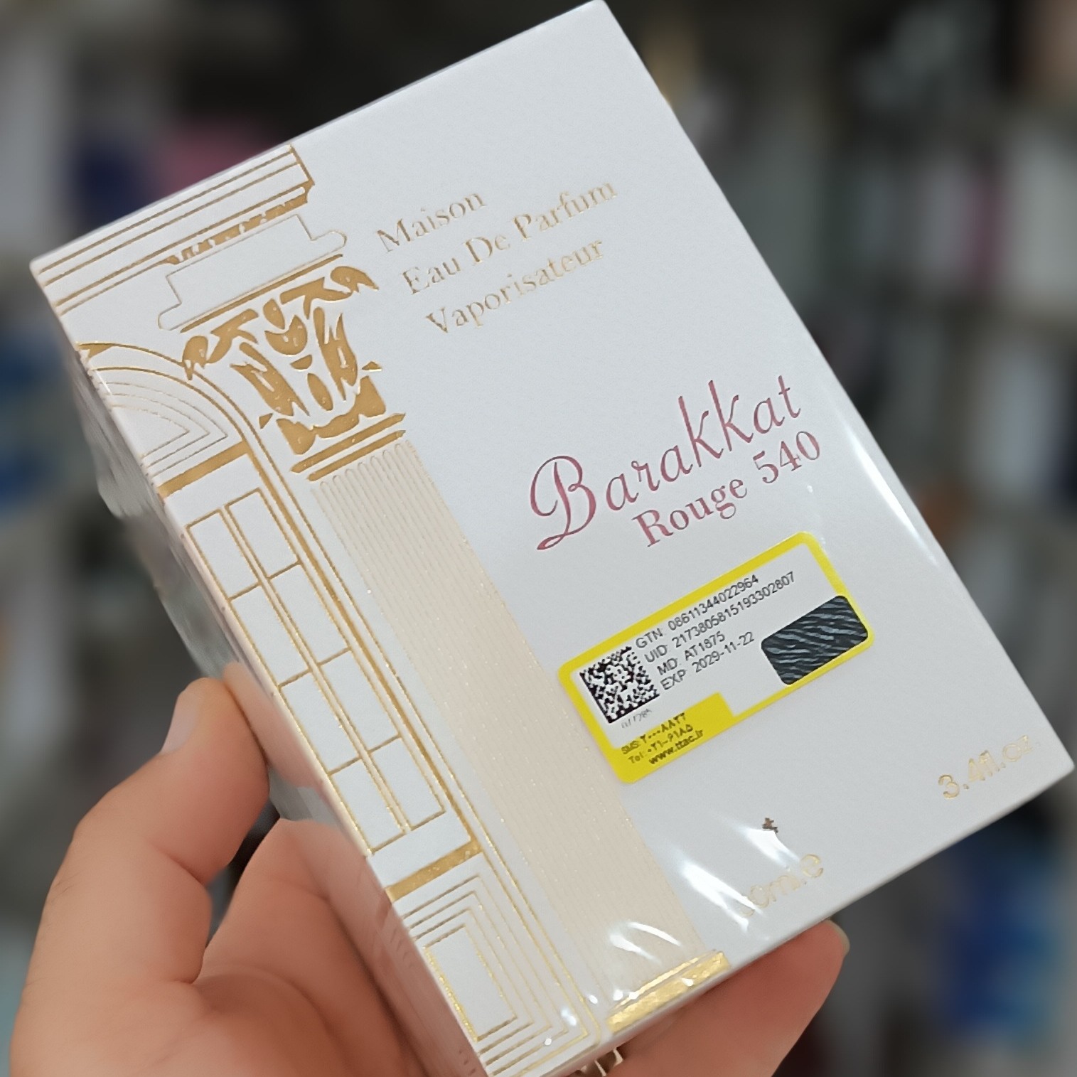عطر باکارات روژ 100میل ادکلن زنانه خوشبو