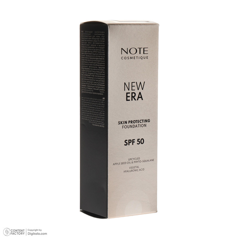 کرم پودر مایع SPF 50 نوت مدل NEW ERA شماره 150 مناسب برای انواع پوست حجم 30 میلیلیتر