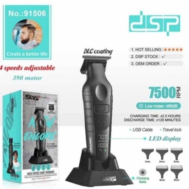 ماشین اصلاح خط زن و صفر زن dsp مدل 91506