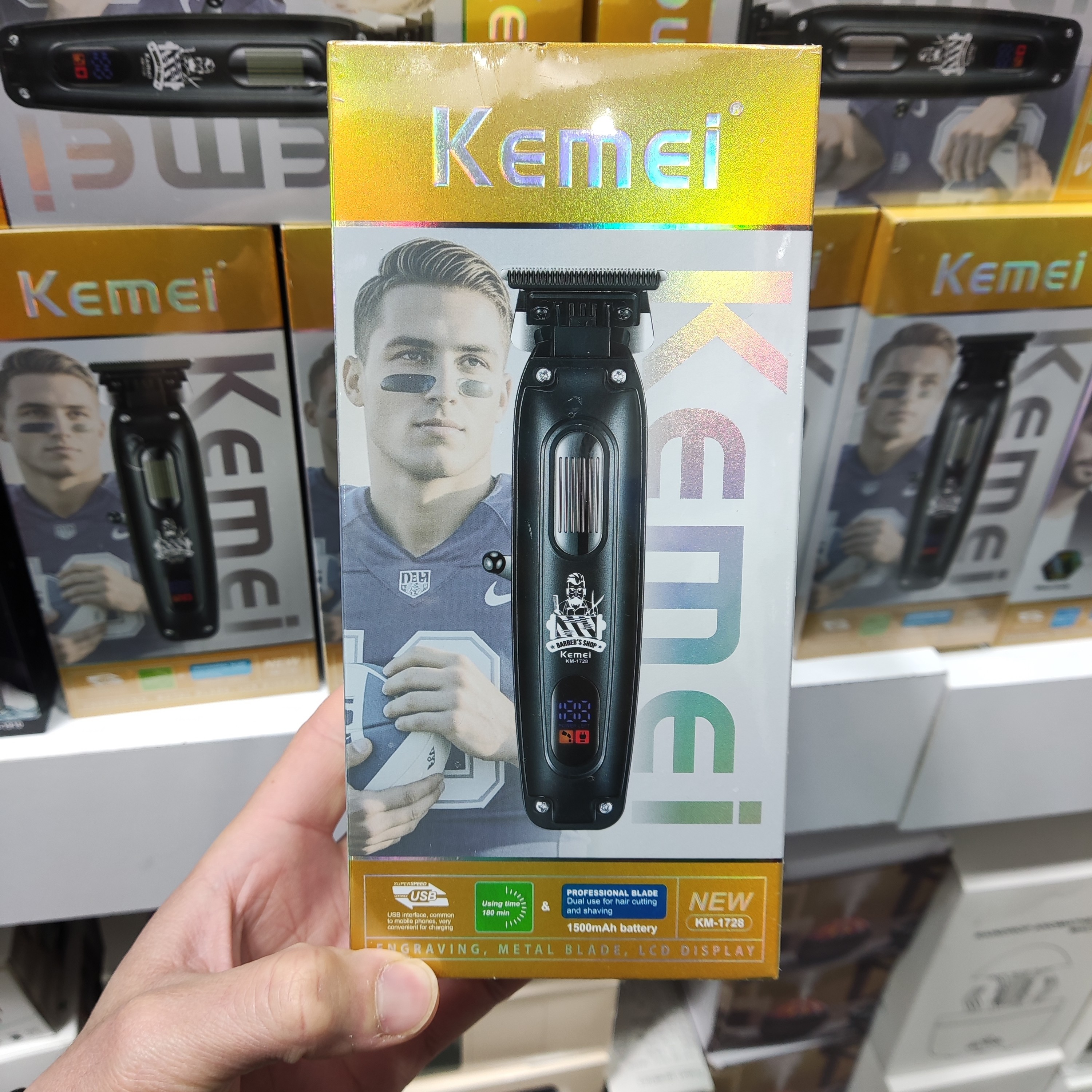 ماشین اصلاح حرفه ای شارژی کیمی  خط زن KEME 1728 اصلی و اورجینال
