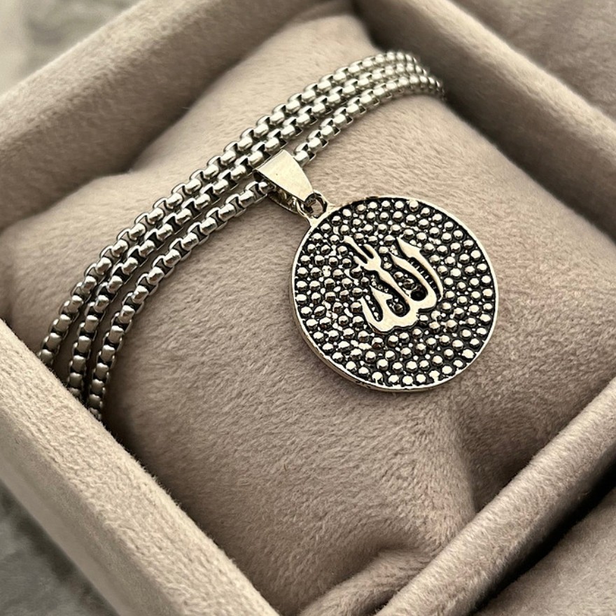 گردنبند الله دایره پر کار دون دونی
