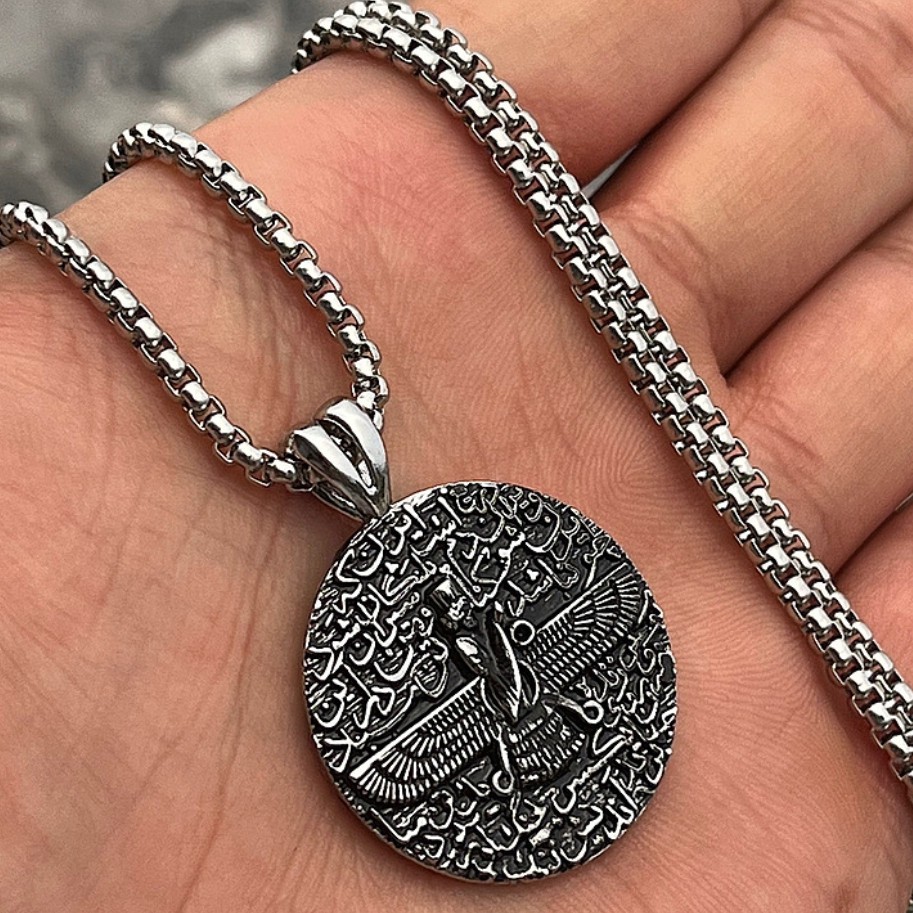 گردنبند دایره فروهر پر کار خاص