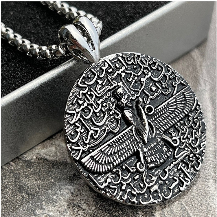 گردنبند دایره فروهر پر کار خاص