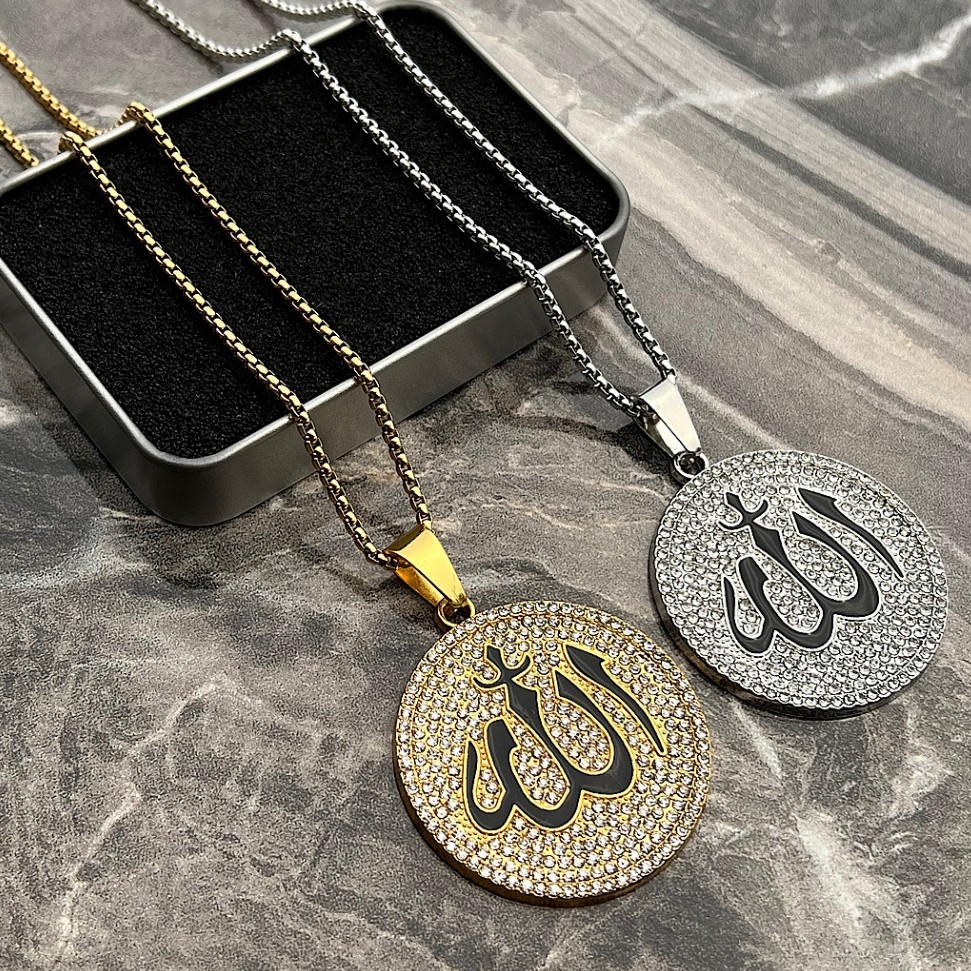گردنبند الله طلایی و نقره ای فول نگین فونت زیبا استیل