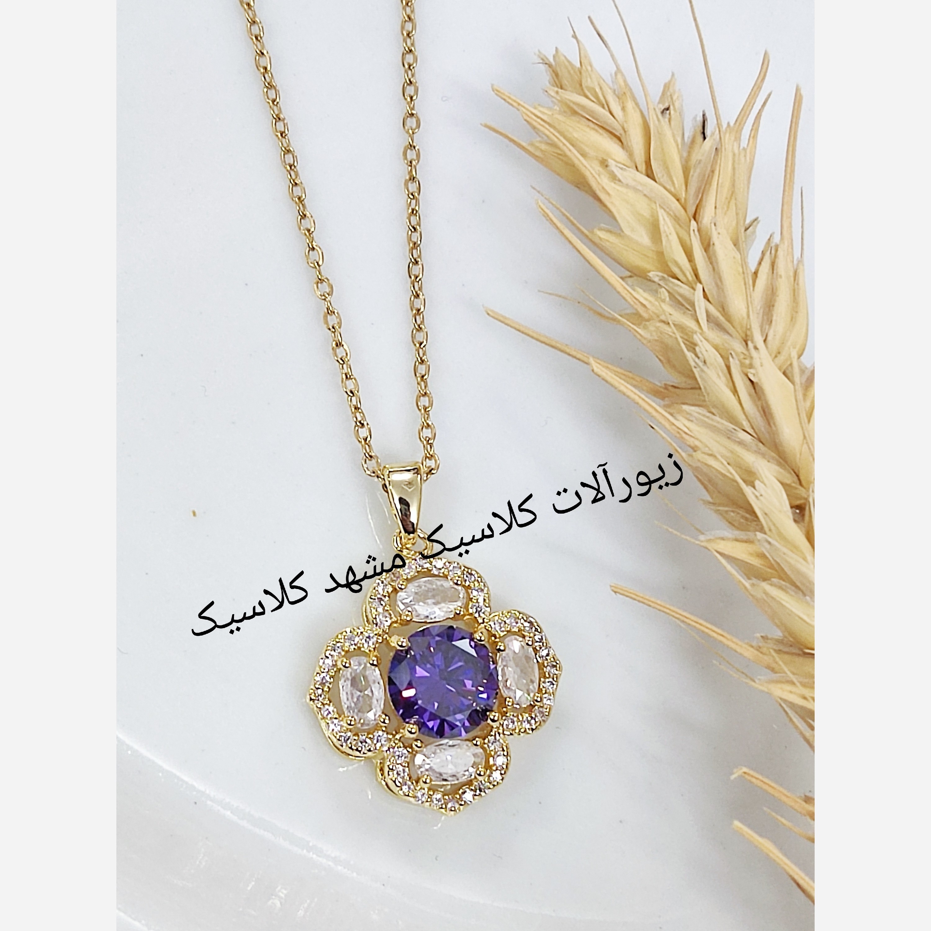 گردنبند استیل جواهری. خفن و زیبا