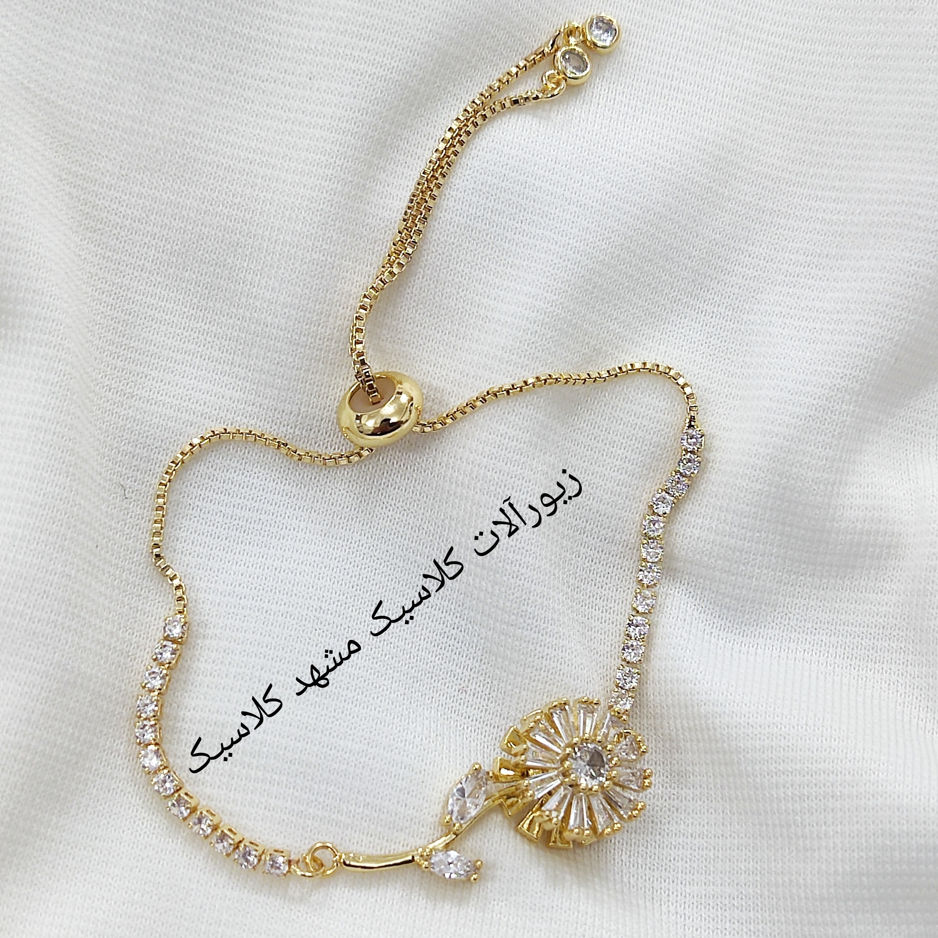 دستبند اسانسوری چرخشی