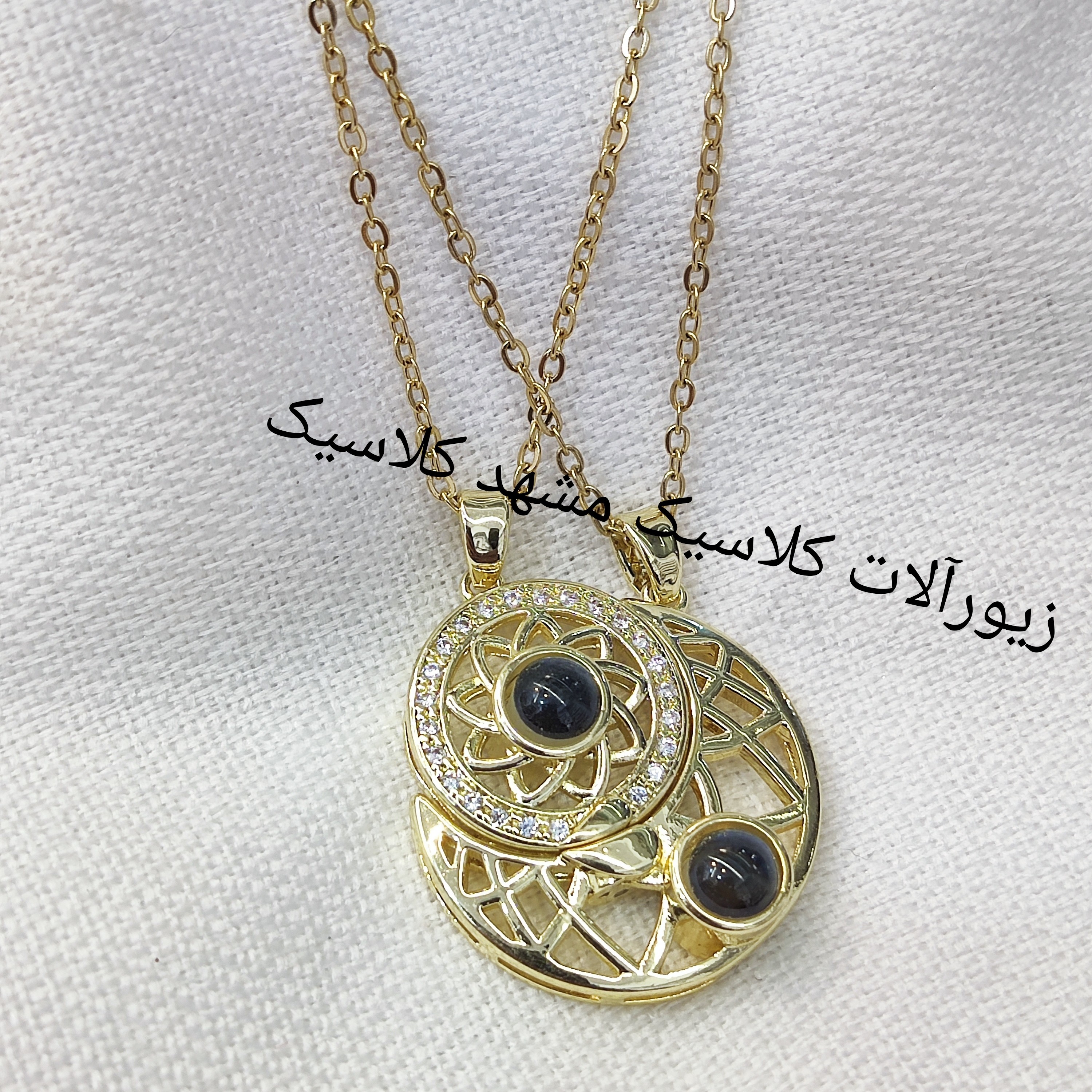 گردنبند ست تلسکوپی طلایی استیل