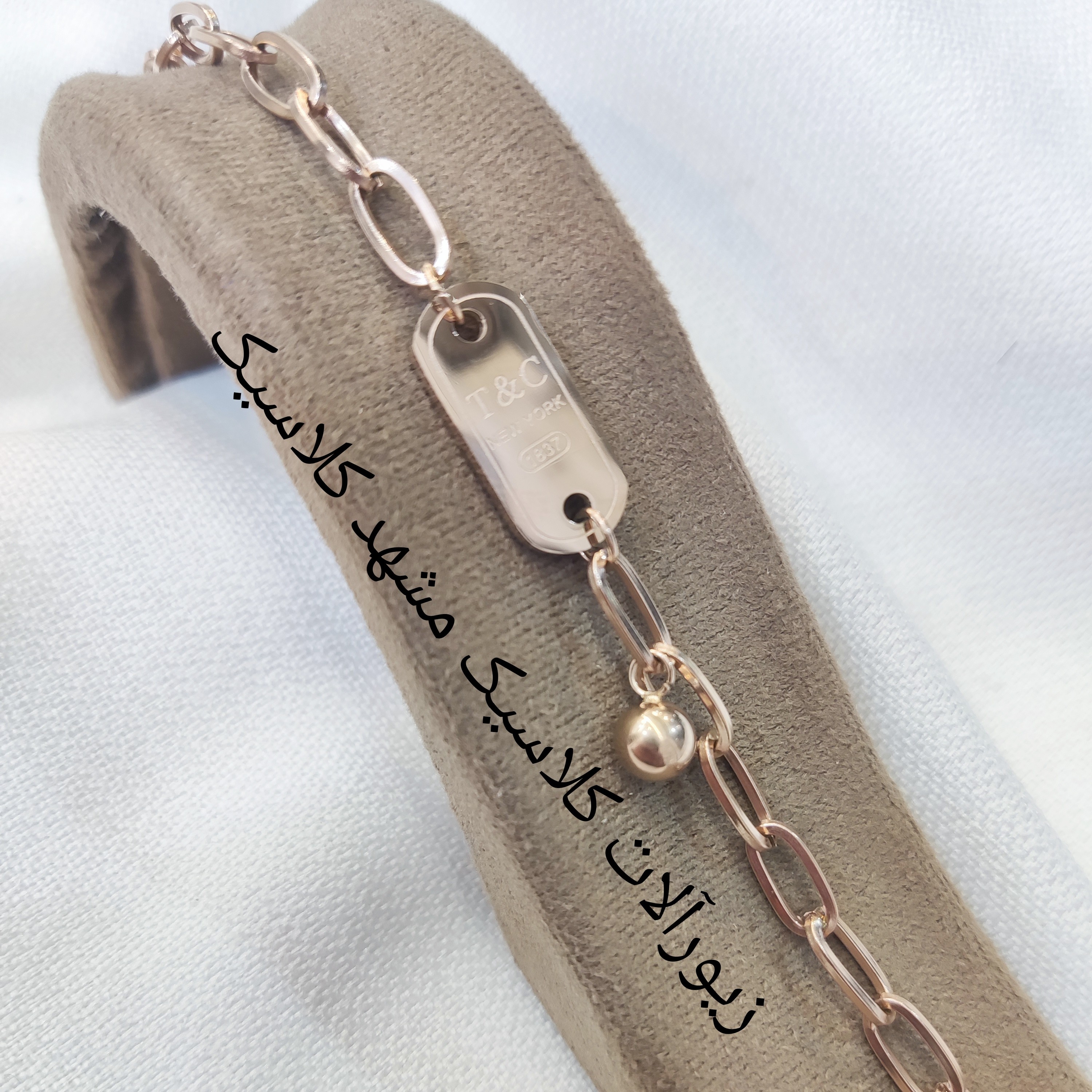 دستبند رز گلد استیل مارک