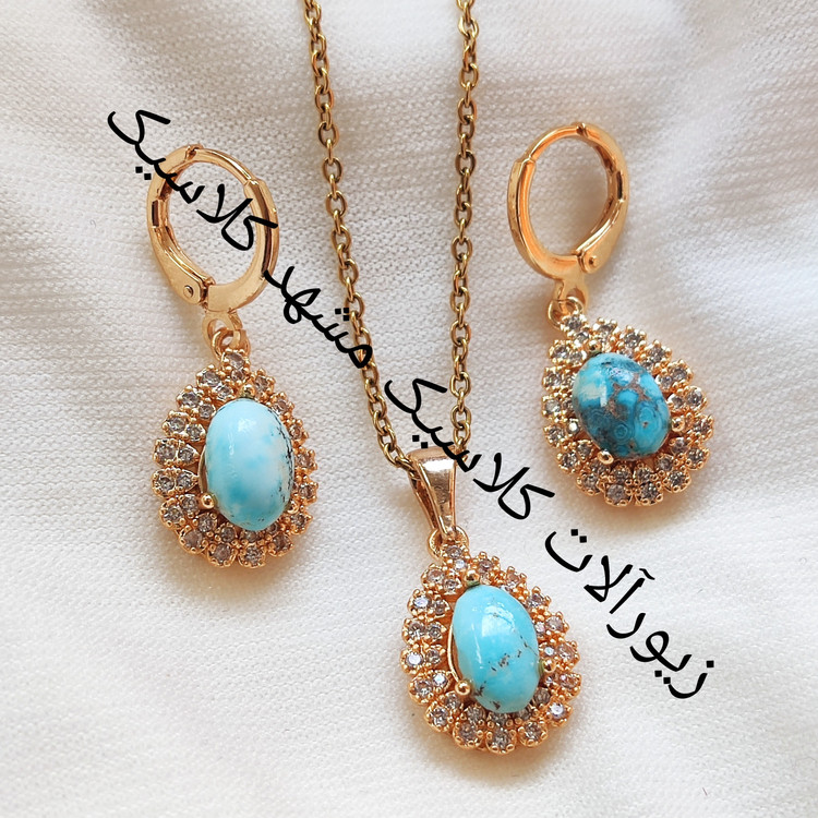 نیم ست طلایی نگین فیروزه نیشابور اصلی اصل اصل پر کار