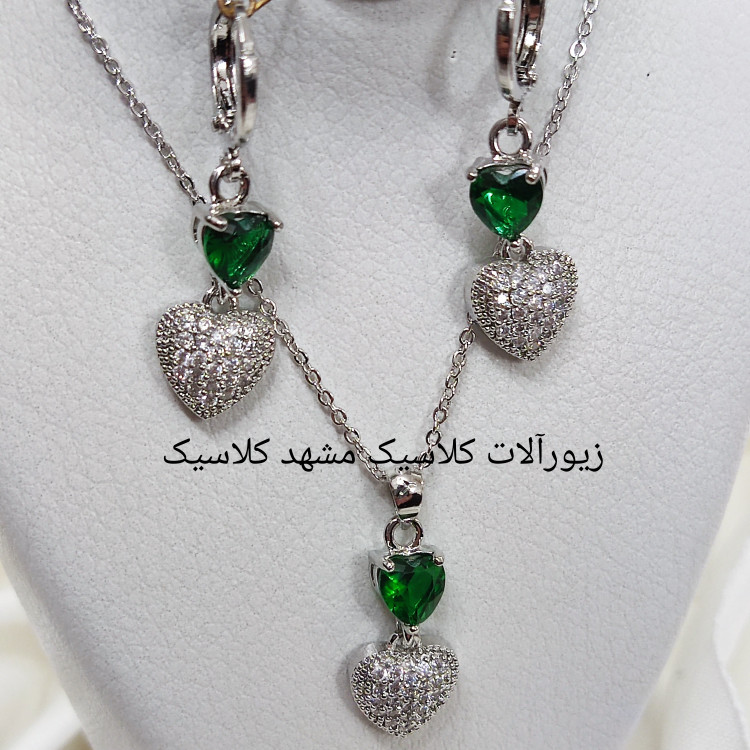 نیم ست نقره ای نگین سبز خاص ظریف مارک برند
