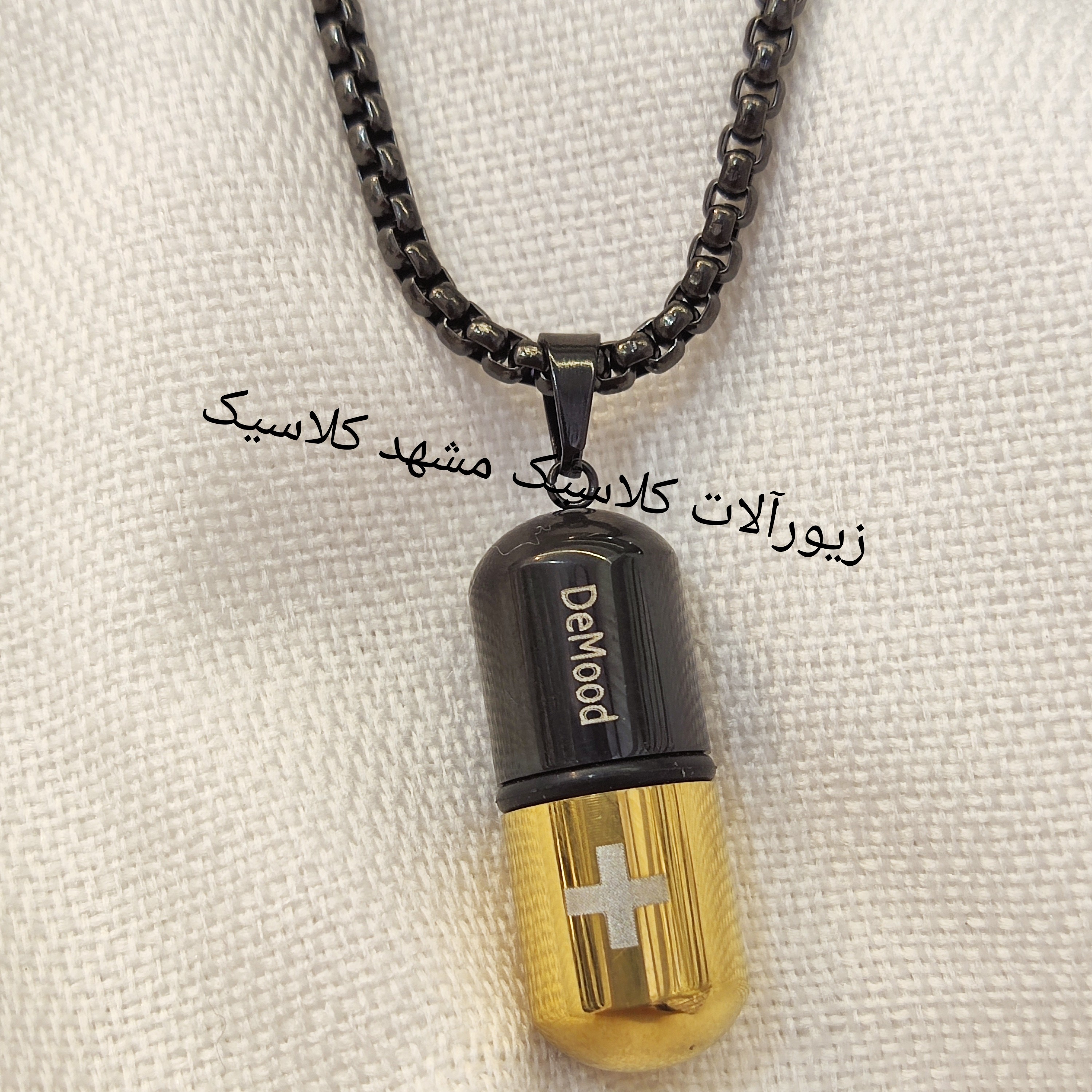 گردنبند کپسول دو رنگ مشکی طلایی