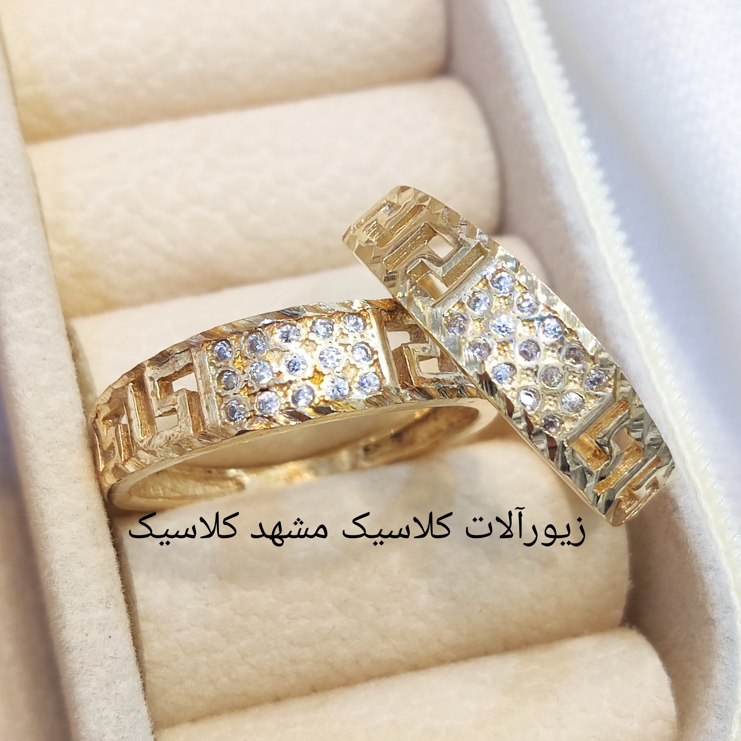 حلقه ست طلا روس تراش ظریف طرح طلا