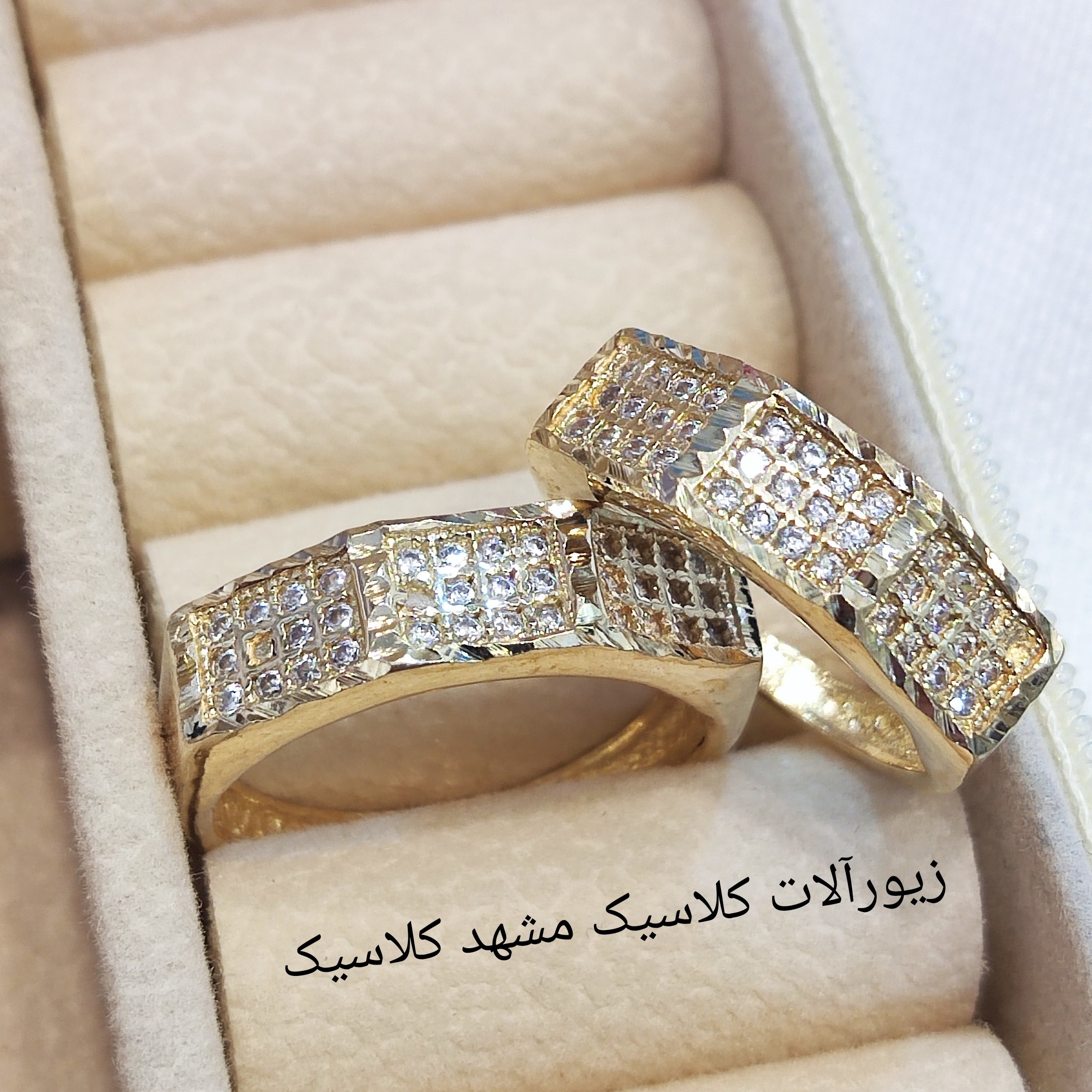 حلقه ست طلا روس زن و شوهری