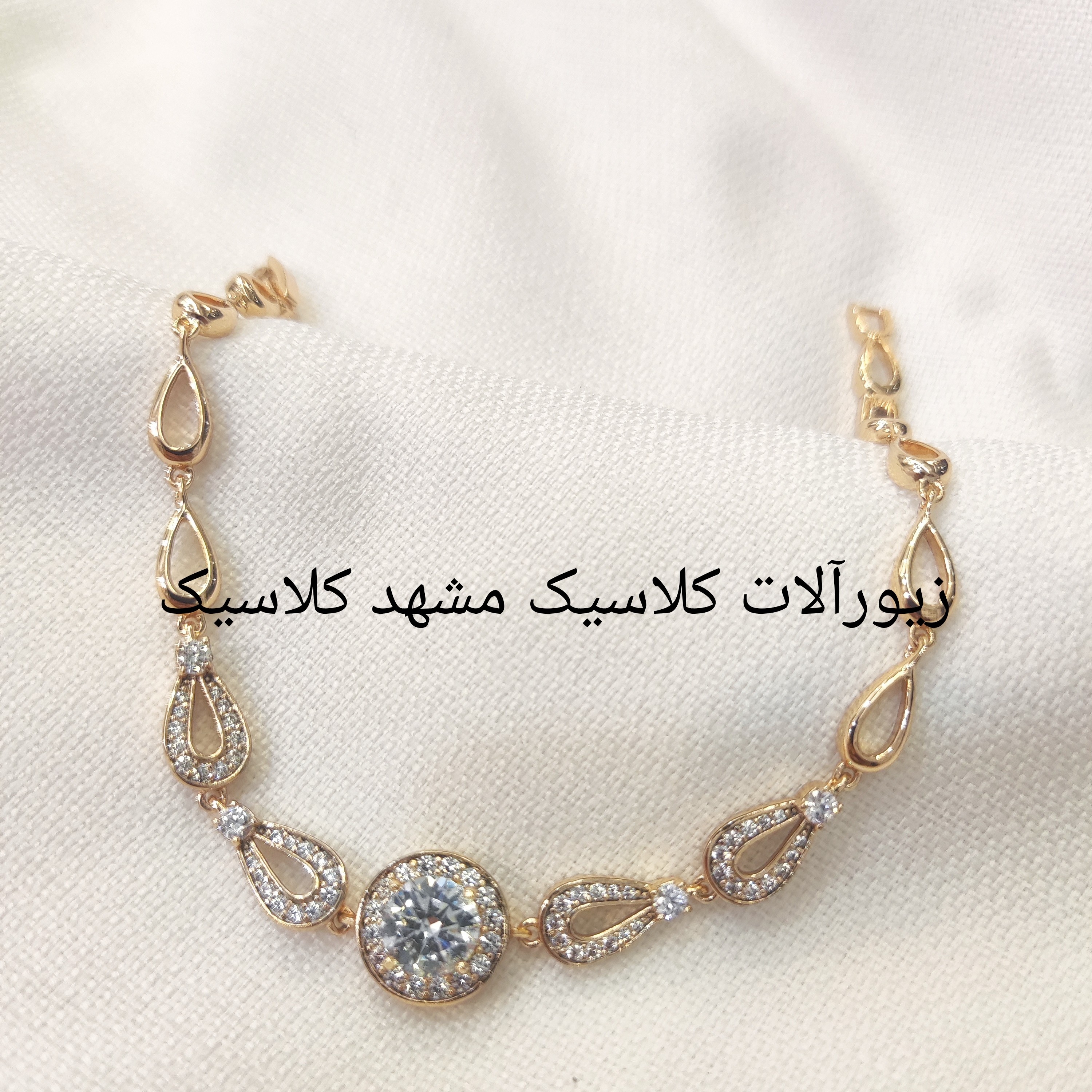 دستبند ژوپینگ اصلی تک نگین خفن طلایی نگین دار