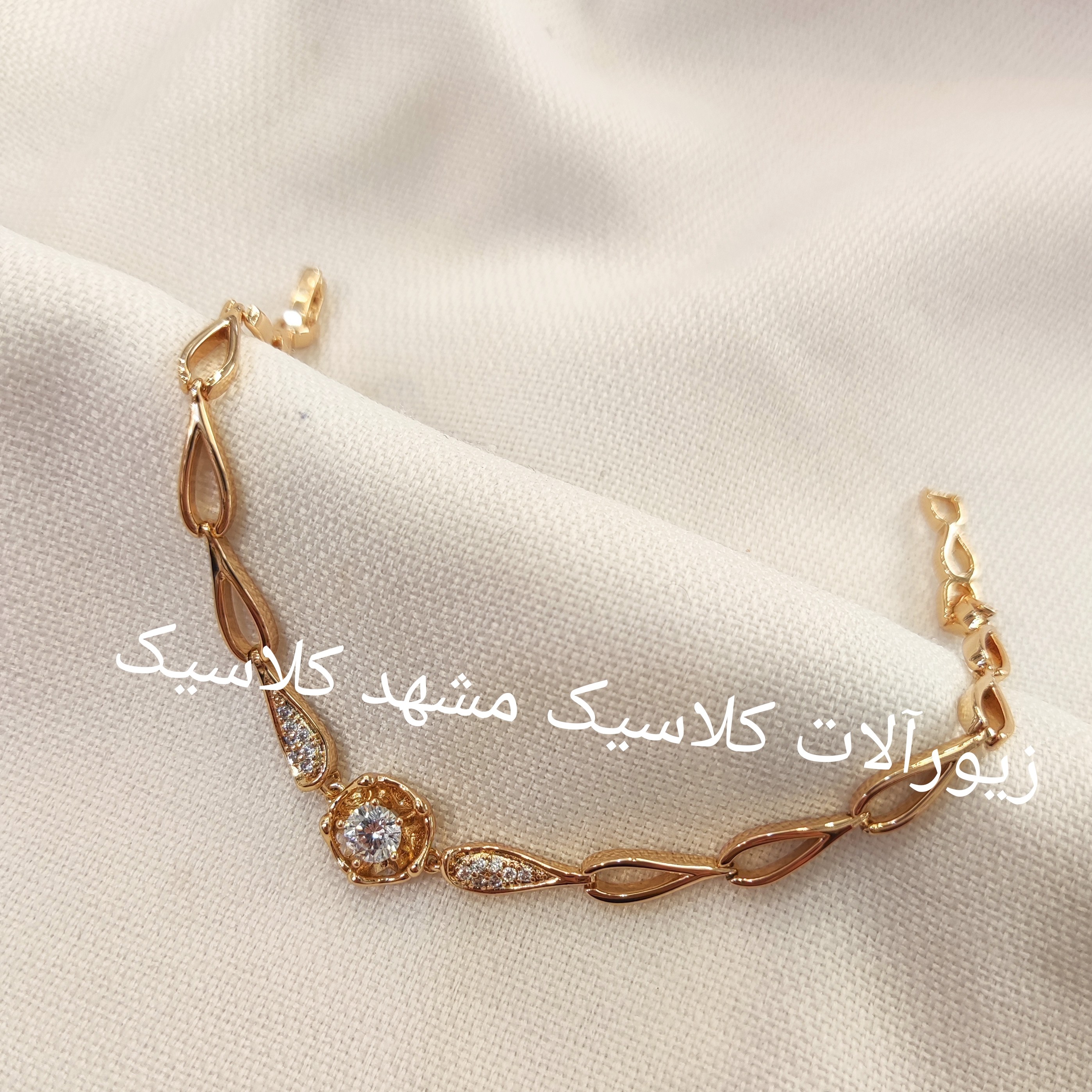 دستبند ژوپینگ تک نگین خاص اصلی اصل اصل