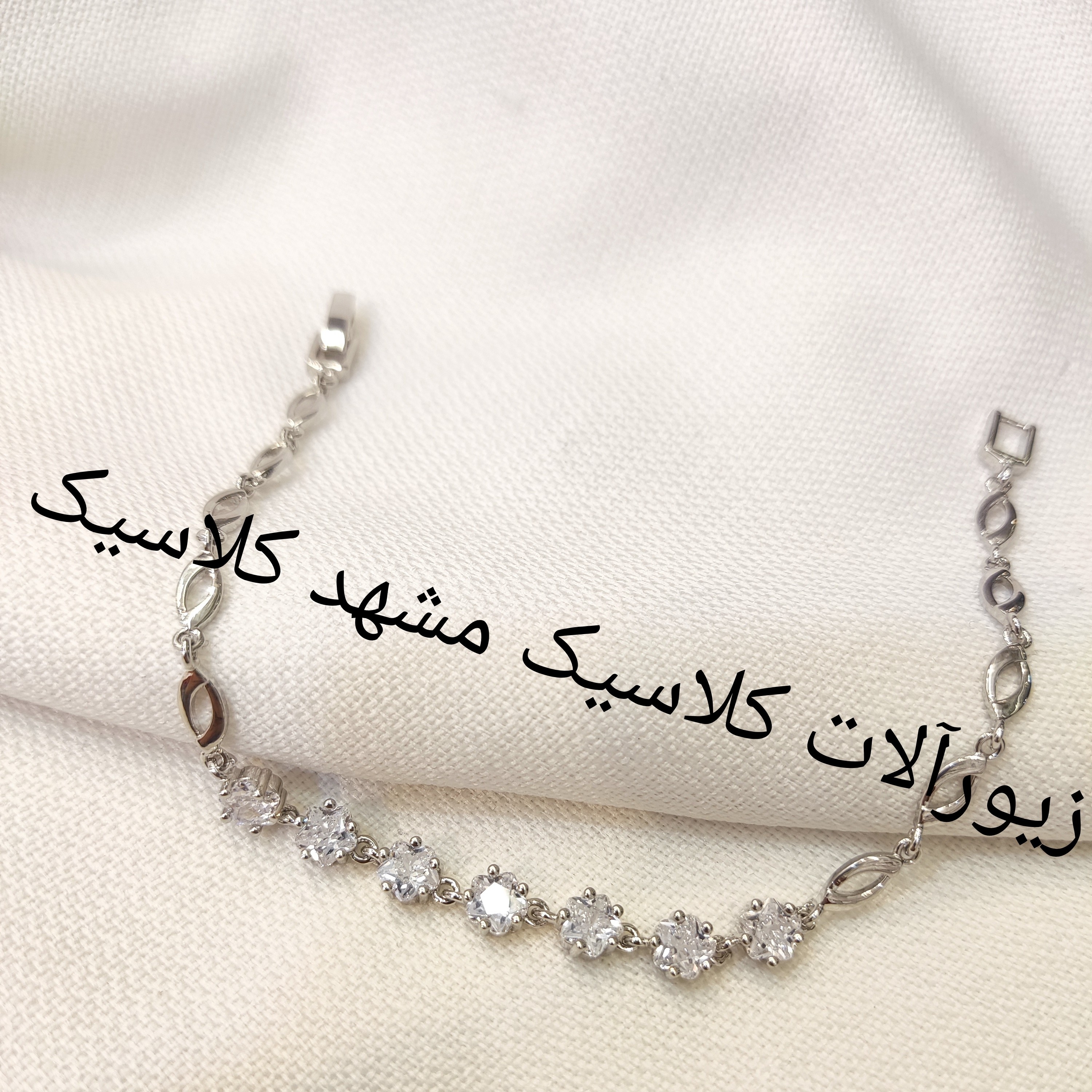 دستبند زنانه مارک برند cm رنگ ثابت