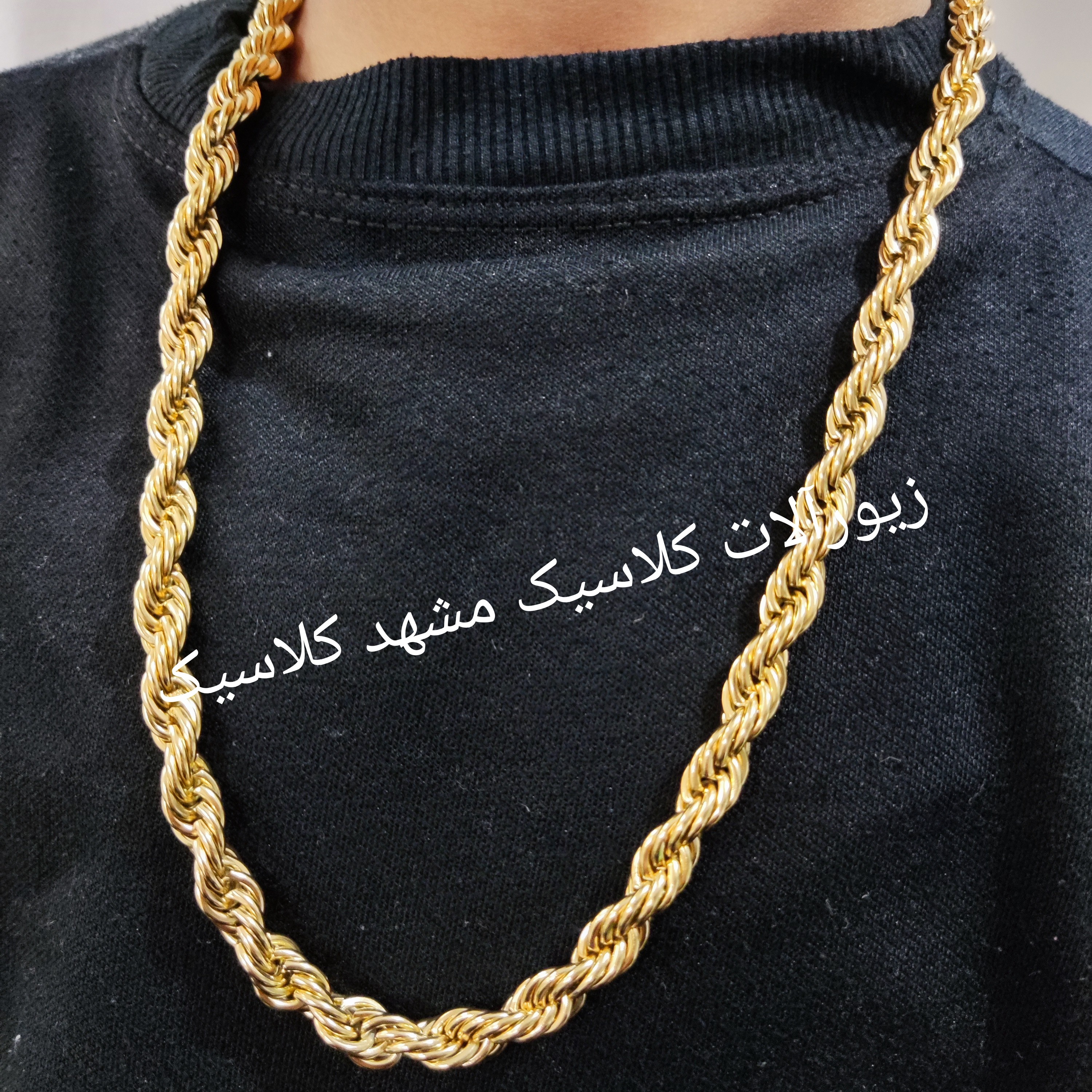 زنجیر درشت طنابی استیل طلایی