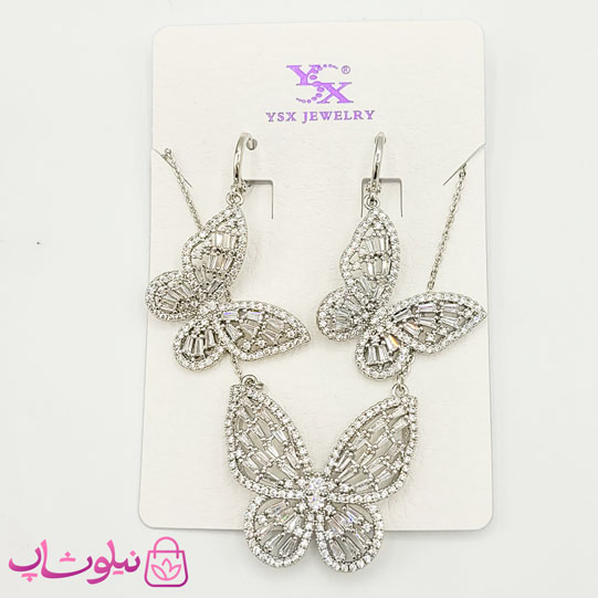 نیم ست دخترانه YSX طرح پروانه نقره ای نگیندار کد 8791