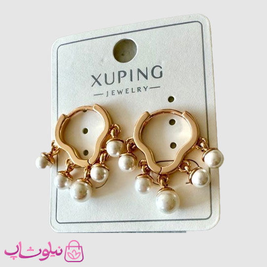 گوشواره ژوپینگ مدل حلقه ای با آویزهای مروارید سفید کد 550