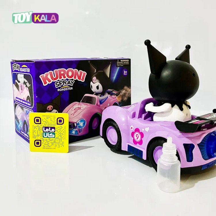 اسباب بازی ماشین کرومی مدل موزیکال چراغدار و دودزا