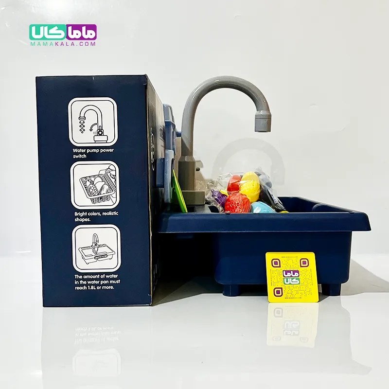 اسباب بازی سینک ظرفشویی آبی مدل Home Kitchen
