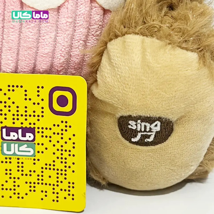 عروسک خرس تولد موزیکال با قابلیت ضبط صدا 30 سانتیمتر