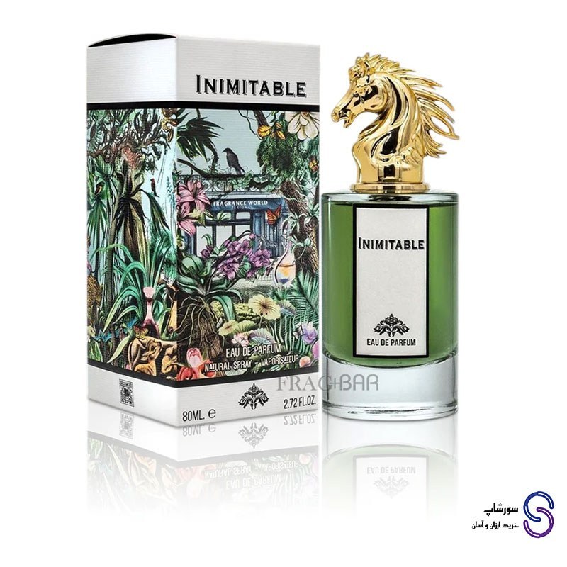 عطر ادکلن انیمیتیبل  مردانه برند فرگرنس ورد 80 میل
