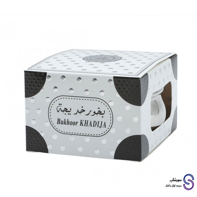بخور خدیجه برند حسن شاهین احمد