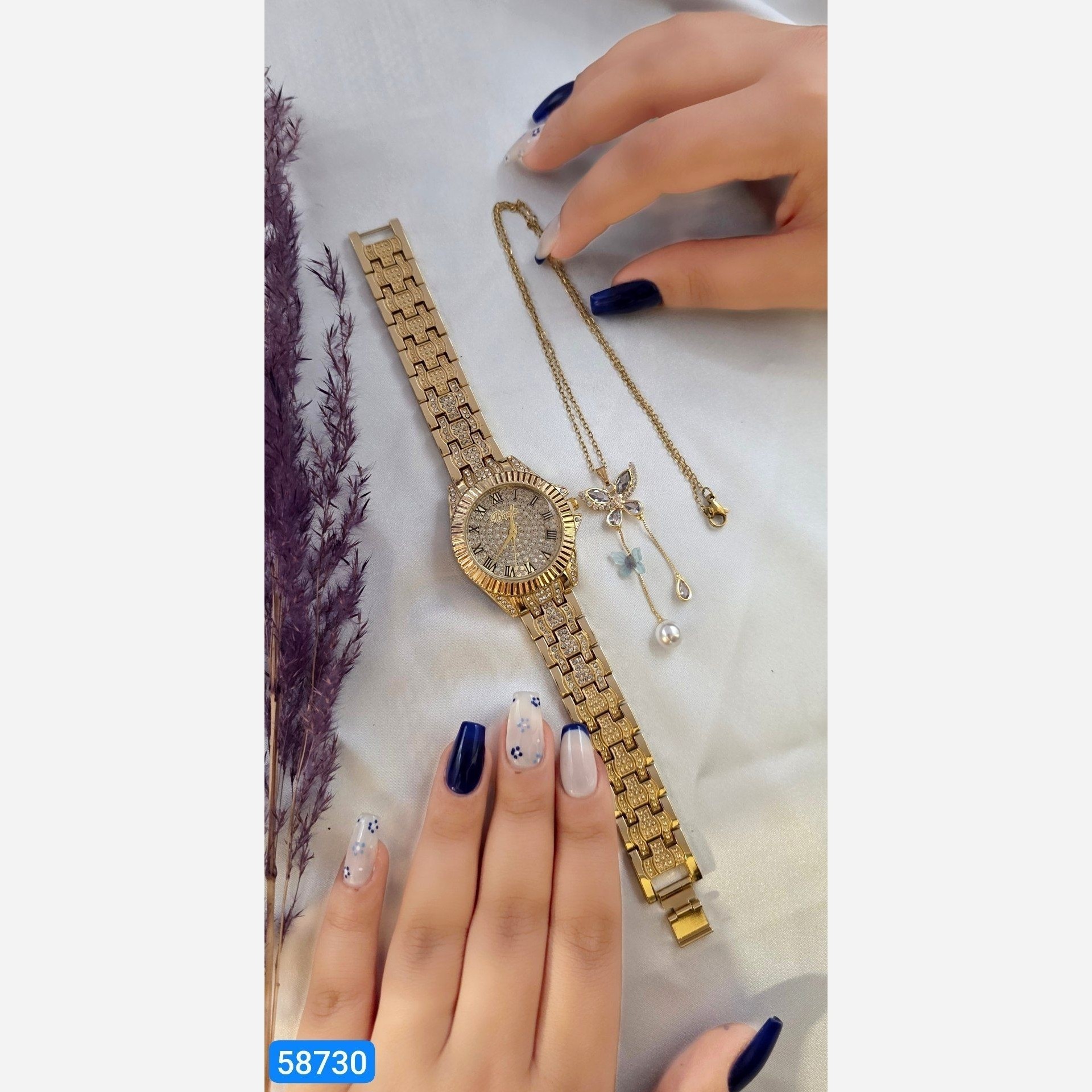 ست ساعت و گردنبند