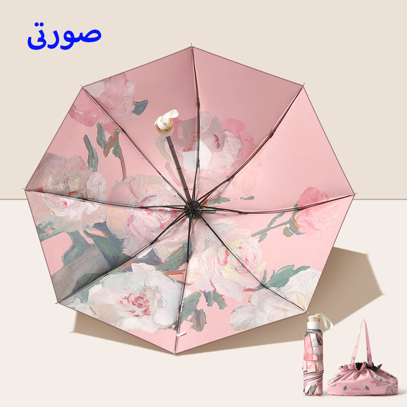 چتر گلد ایر مدل وارونه کیف دار کد Artistic Rose