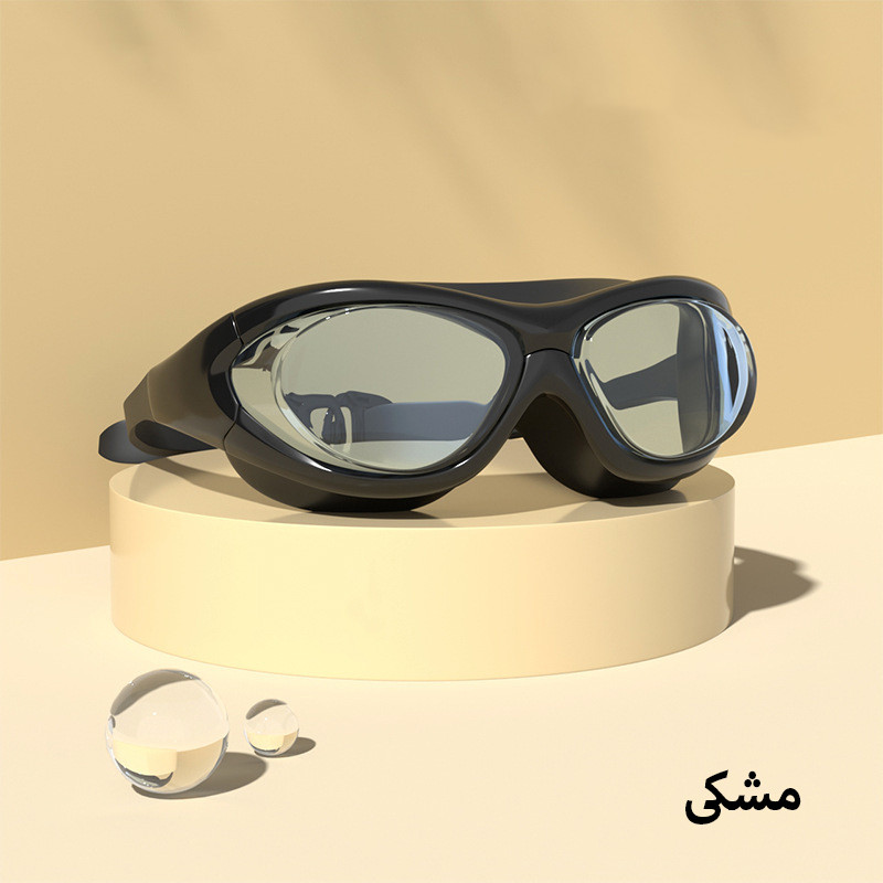 عینک شنا هایزید مدل 9100
