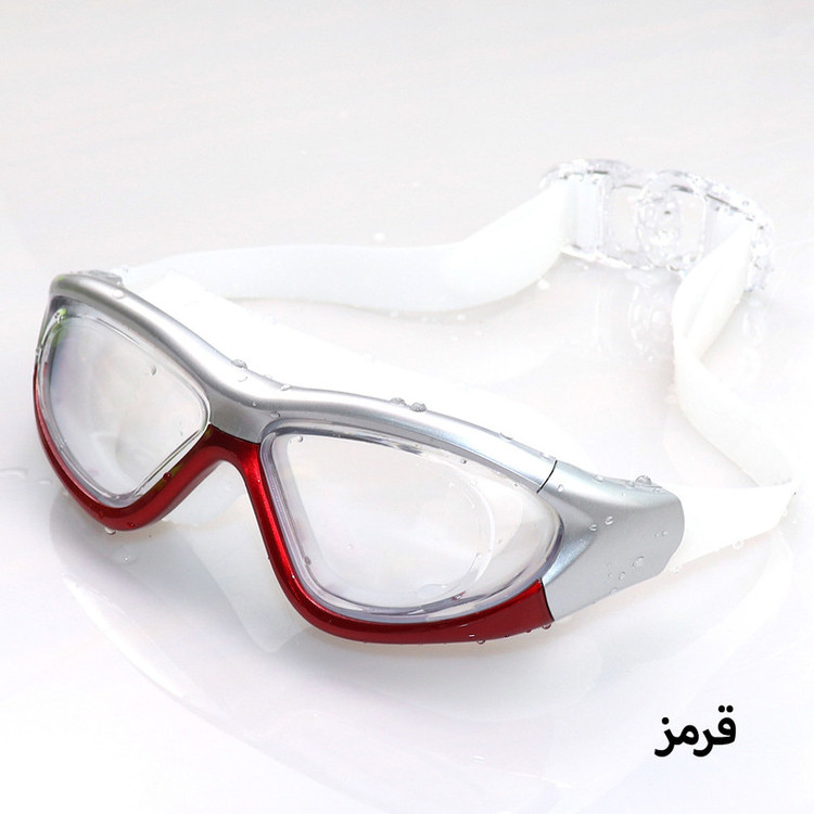 عینک شنا هایزید مدل 9100