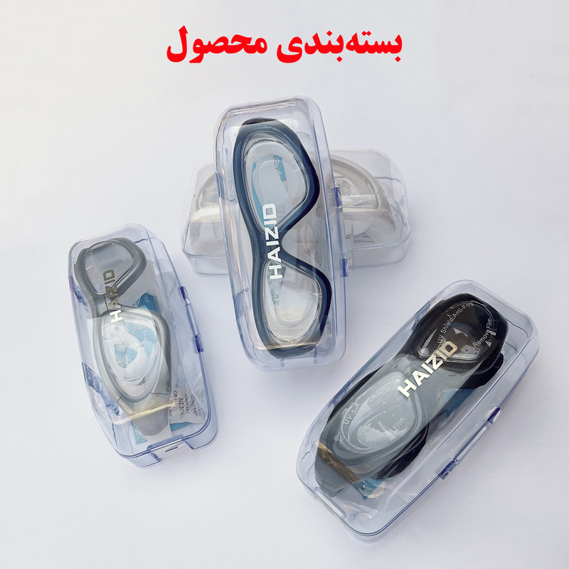 عینک شنا هایزید مدل 9100