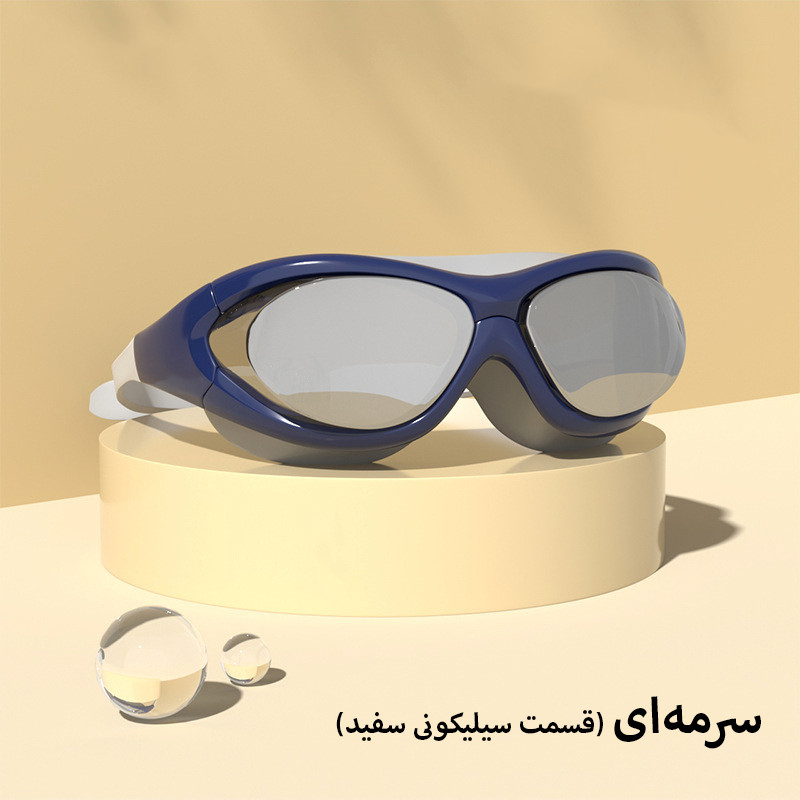 عینک شنا هایزید مدل 9100