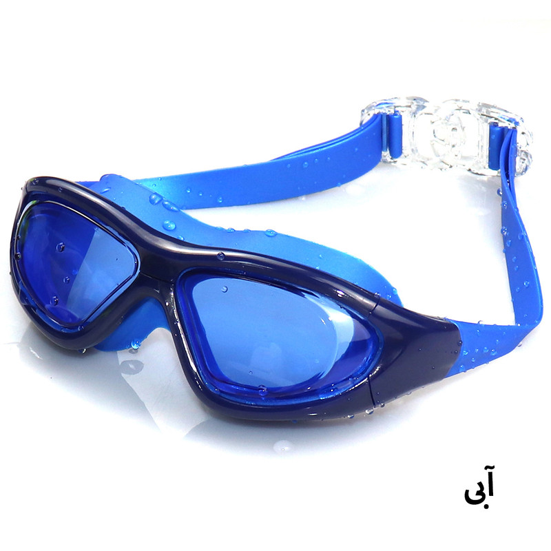 عینک شنا هایزید مدل 9100