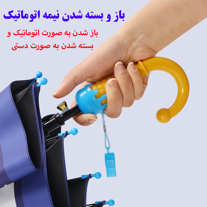 چتر بچگانه 8 پره مدل Dinosaur قطر 88 سانتیمتر
